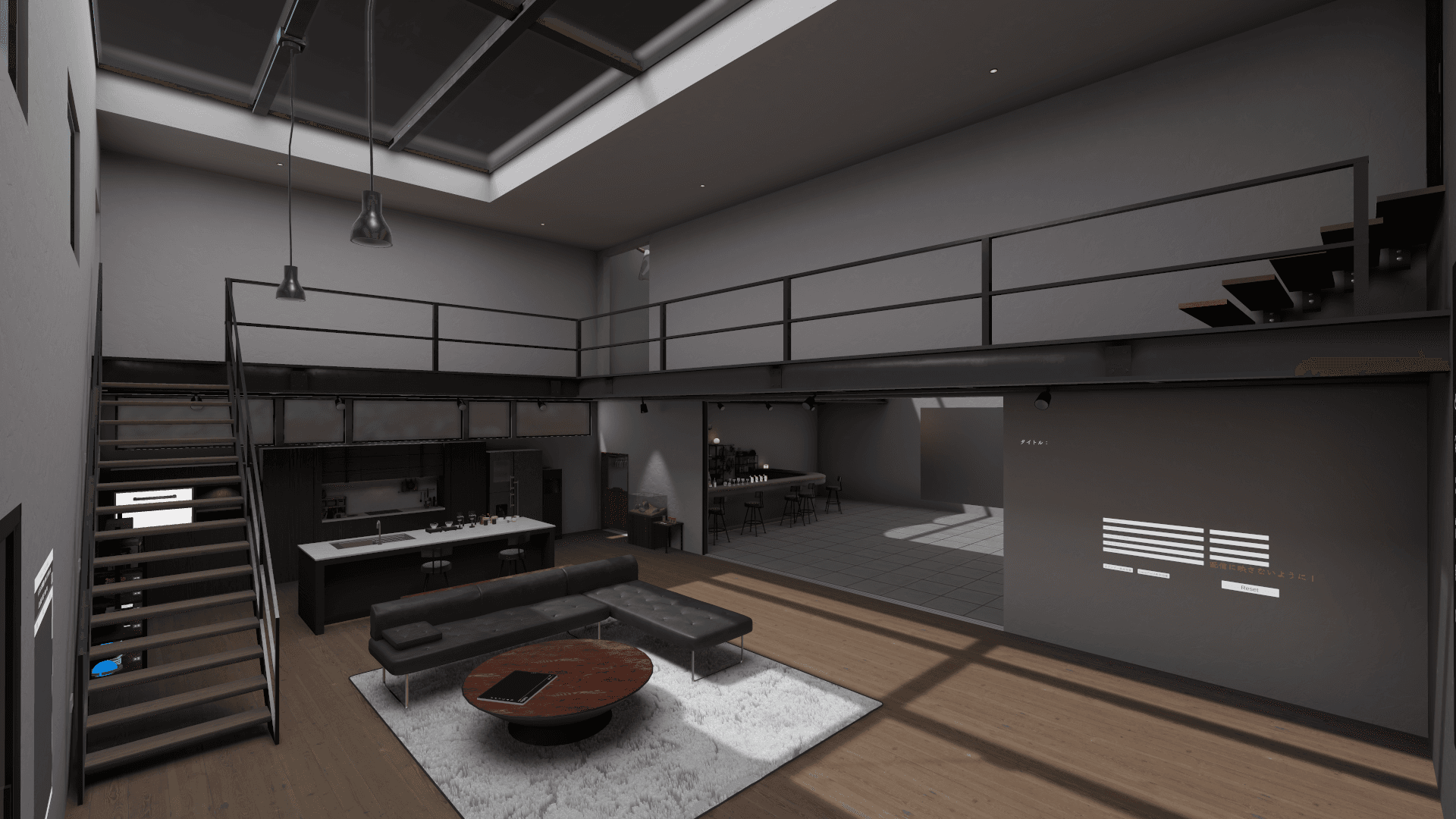 夢咲刻夜の家 image 6 