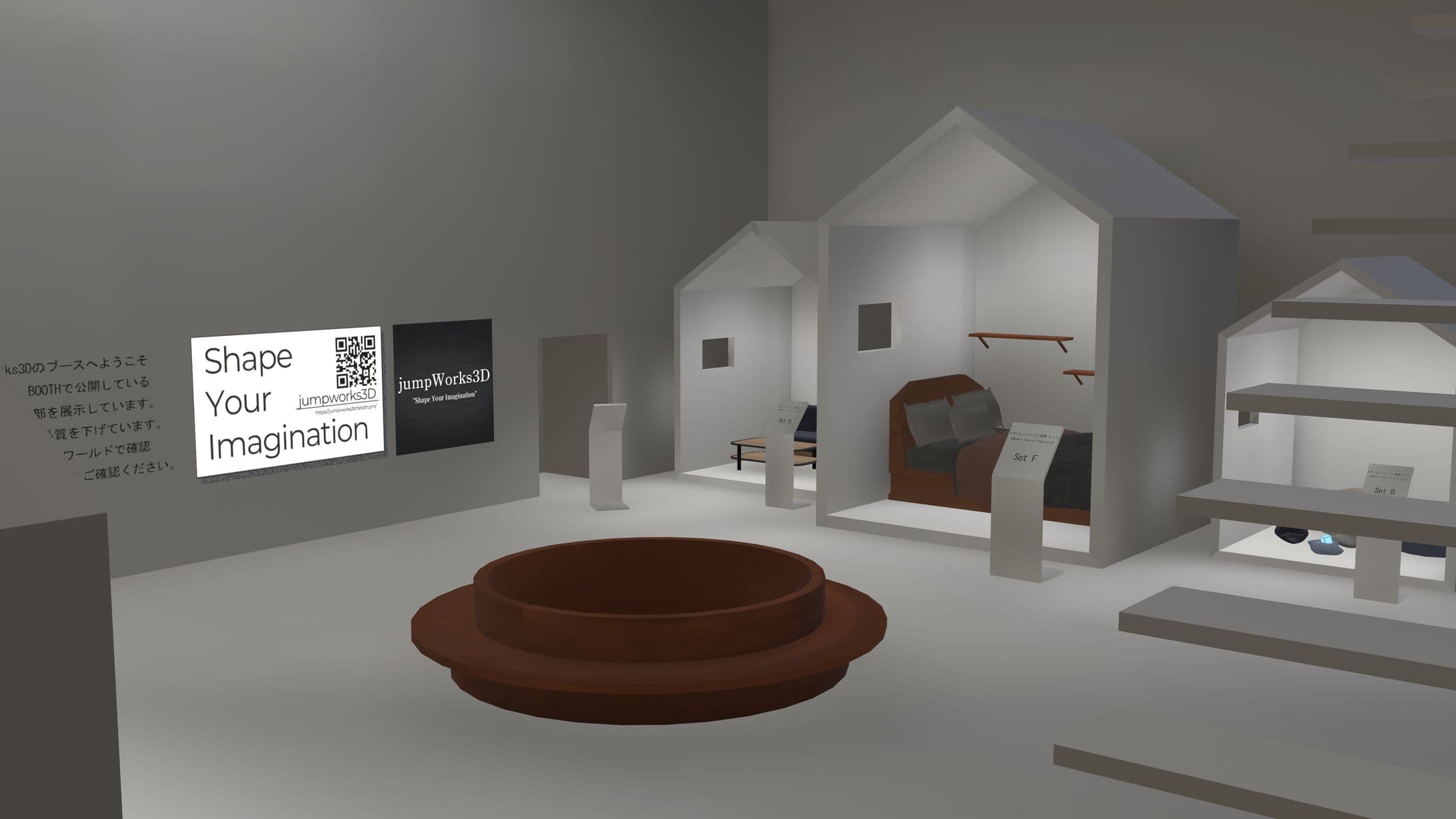 [Vket出展] Vket2024W SKY PARK - Moody Night image 3 