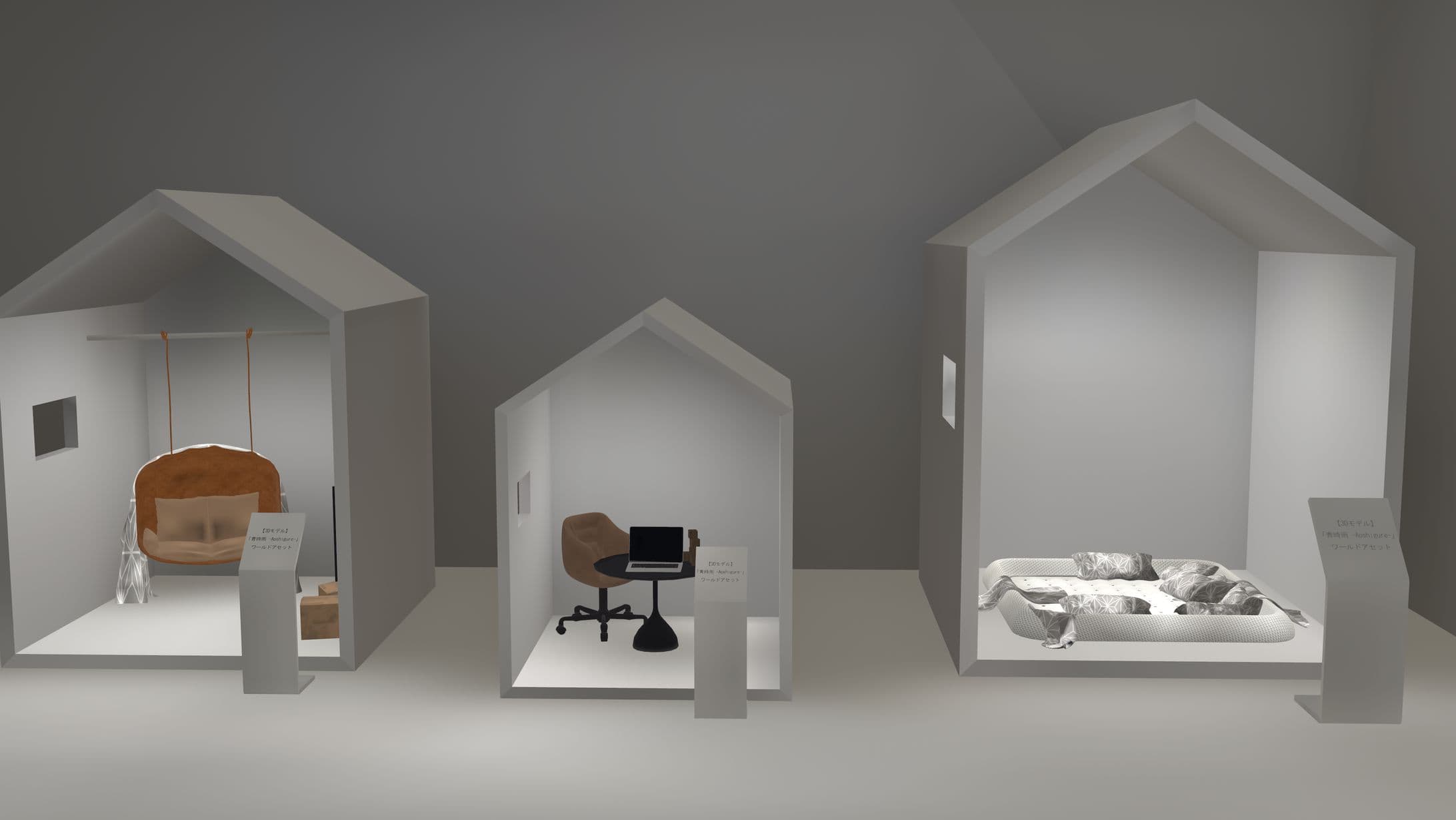 [Vket出展] Vket2024W SKY PARK - Moody Night image 5 