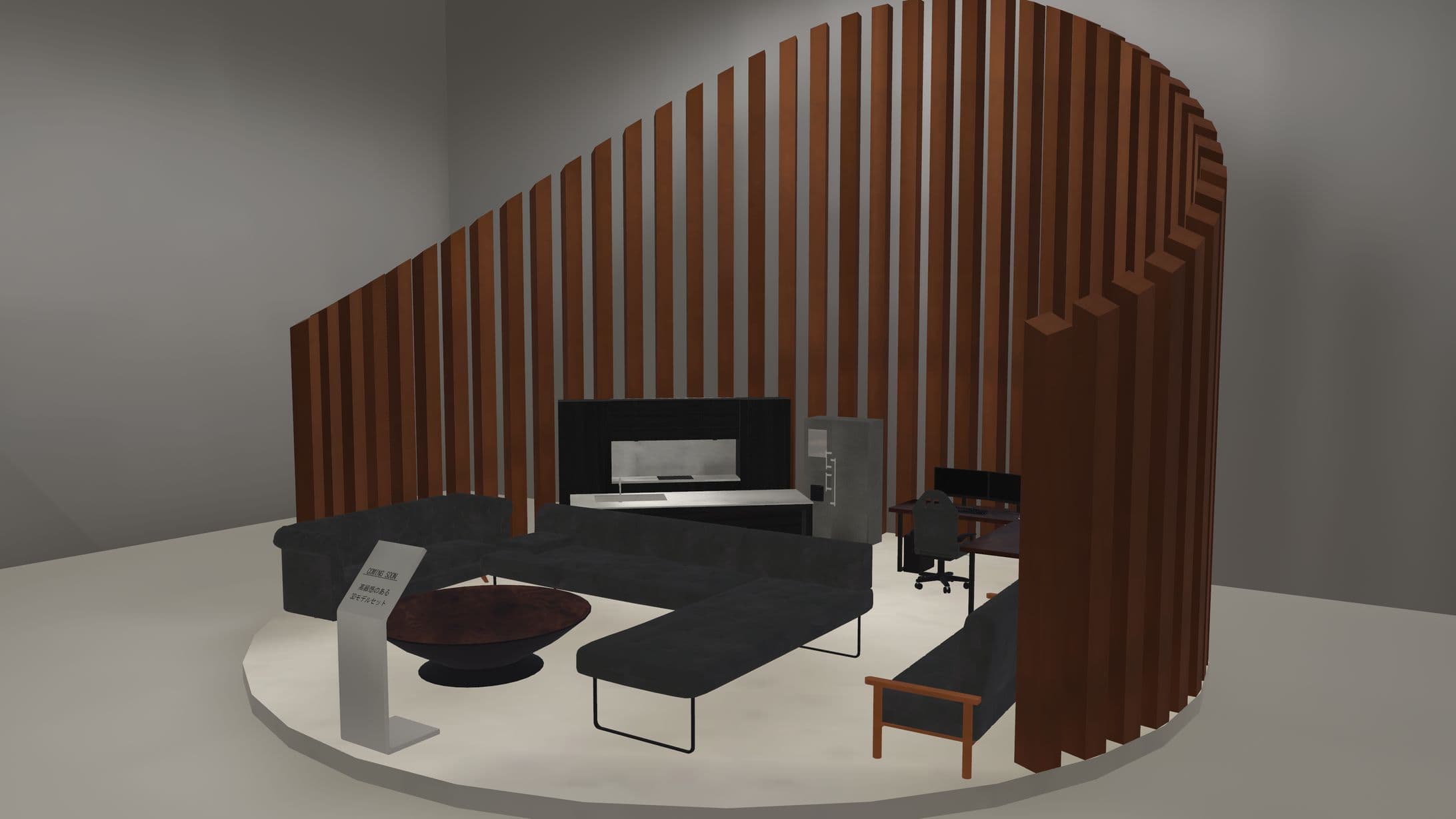 [Vket出展] Vket2024W SKY PARK - Moody Night image 6 