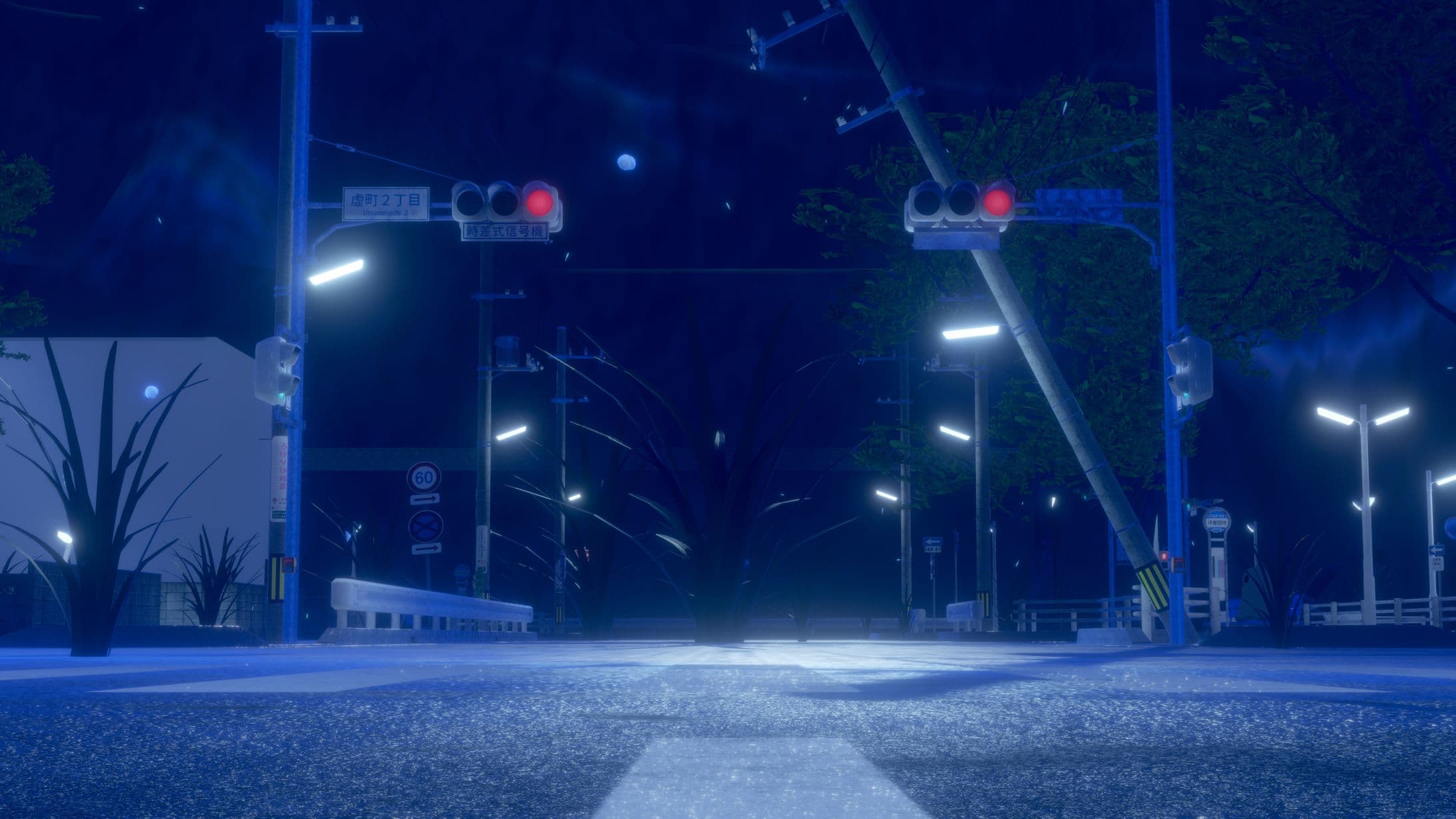 沈みゆく記憶-SinkingMemories- image 4 